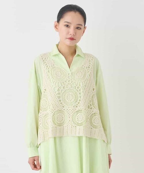 HIROKO BIS / ヒロコビス ベスト | ケミカルレースジレ /洗える（ベージュ）