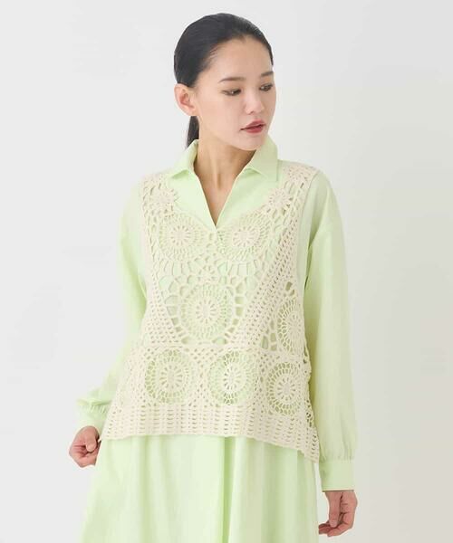 HIROKO BIS / ヒロコビス ベスト | ケミカルレースジレ /洗える | 詳細8