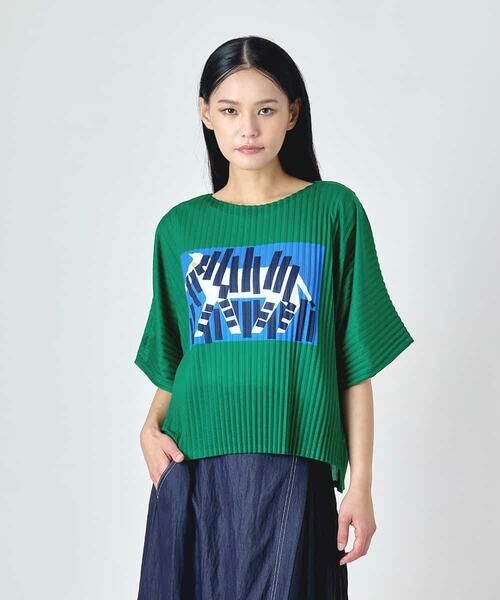 HIROKO BIS / ヒロコビス カットソー | シマウマプリントプリーツデザインTシャツ（グリーン）