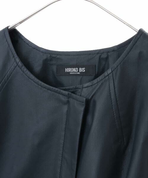 HIROKO BIS GRANDE / ヒロコビス グランデ ノーカラージャケット | エクストラスリムレザージャケット | 詳細7