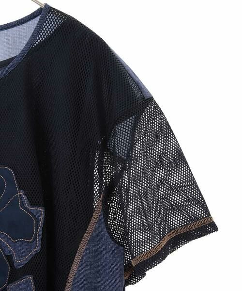 HIROKO BIS GRANDE / ヒロコビス グランデ カットソー | 【洗える】クラフト刺繍メッシュプルオーバー | 詳細3