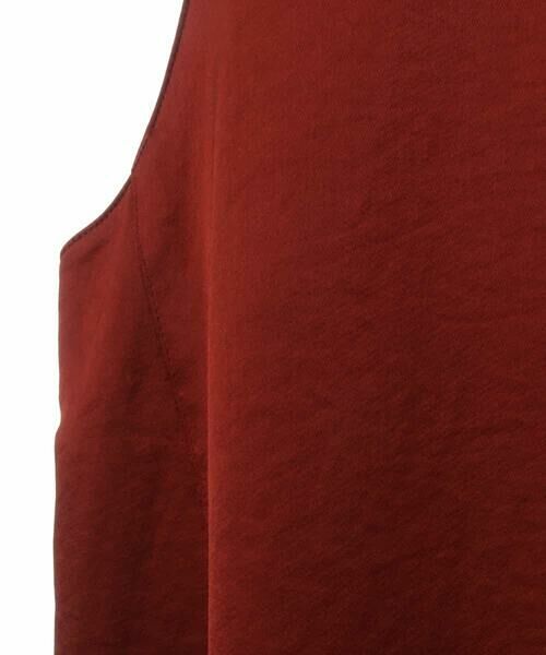 HIROKO BIS GRANDE / ヒロコビス グランデ ロング・マキシ丈スカート | 【洗濯機で洗える】ヴィンテージサテンジャンパースカート | 詳細5
