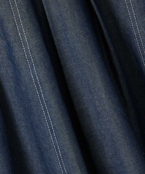 HIROKO BIS GRANDE / ヒロコビス グランデ ロング・マキシ丈スカート | 【洗える】デニム切り替えフレアスカート | 詳細9