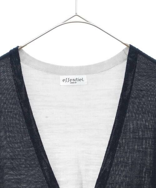 HIROKO BIS GRANDE / ヒロコビス グランデ ベスト | 【大きいサイズ】ホールガーメントリブニットジレ | 詳細6