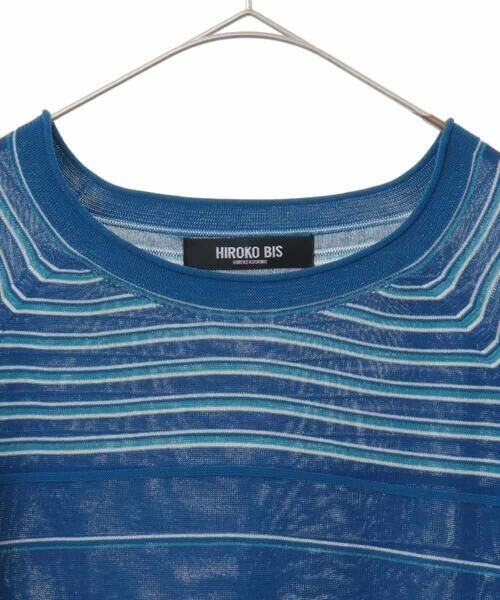 HIROKO BIS GRANDE / ヒロコビス グランデ ニット・セーター | 【大きいサイズ】ホールガーメントボーダー柄ニットプルオーバー | 詳細2