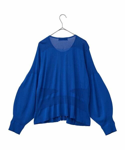 HIROKO BIS GRANDE / ヒロコビス グランデ ニット・セーター | 【大きいサイズ】シャーリングニットジップカーディガン | 詳細1