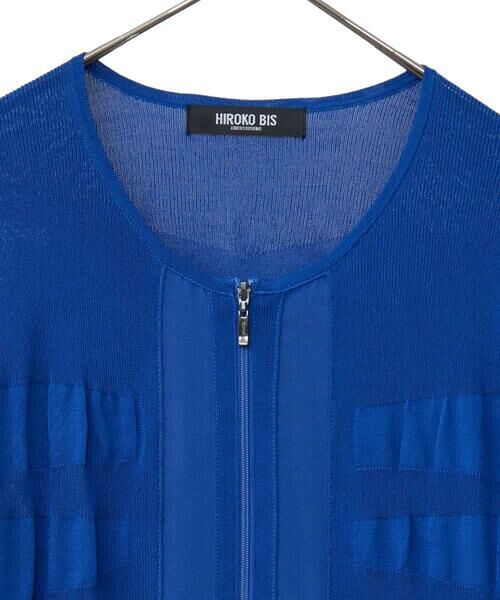 HIROKO BIS GRANDE / ヒロコビス グランデ ニット・セーター | 【大きいサイズ】シャーリングニットジップカーディガン | 詳細2