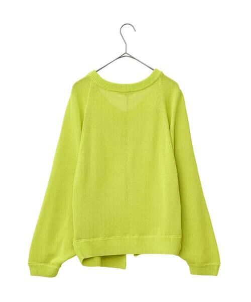 HIROKO BIS GRANDE / ヒロコビス グランデ カーディガン・ボレロ | 【大きいサイズ】コードヤーンドライニットカーディガン | 詳細1