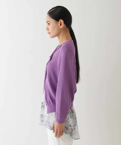 HIROKO BIS GRANDE / ヒロコビス グランデ カーディガン・ボレロ | 【大きいサイズ】コードヤーンドライニットカーディガン | 詳細10
