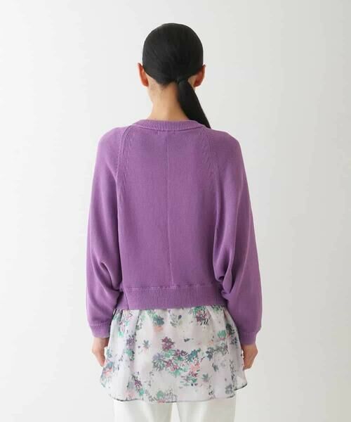 HIROKO BIS GRANDE / ヒロコビス グランデ カーディガン・ボレロ | 【大きいサイズ】コードヤーンドライニットカーディガン | 詳細11