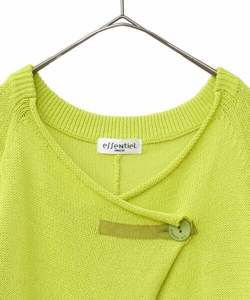 HIROKO BIS GRANDE / ヒロコビス グランデ カーディガン・ボレロ | 【大きいサイズ】コードヤーンドライニットカーディガン | 詳細2