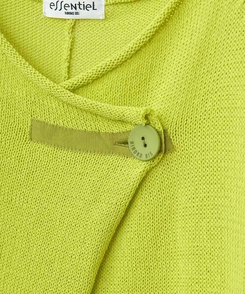 HIROKO BIS GRANDE / ヒロコビス グランデ カーディガン・ボレロ | 【大きいサイズ】コードヤーンドライニットカーディガン | 詳細3