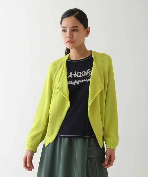 HIROKO BIS GRANDE / ヒロコビス グランデ カーディガン・ボレロ | 【大きいサイズ】コードヤーンドライニットカーディガン | 詳細8