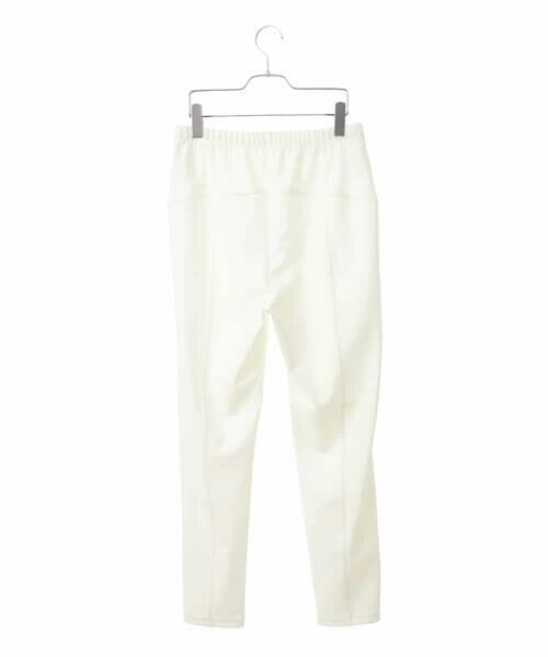 HIROKO BIS GRANDE / ヒロコビス グランデ チノ・ワークパンツ | 【大きいサイズ】ハイストレッチ快適レギンスパンツ | 詳細1