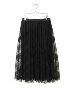 HIROKO BIS GRANDE / ヒロコビス グランデ ロング・マキシ丈スカート | 【大きいサイズ】ランダムストライプチュールスカート /洗える