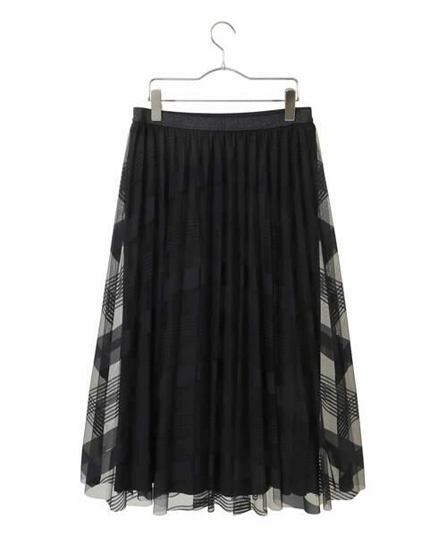 HIROKO BIS GRANDE / ヒロコビス グランデ ロング・マキシ丈スカート | 【大きいサイズ】ランダムストライプチュールスカート /洗える | 詳細1