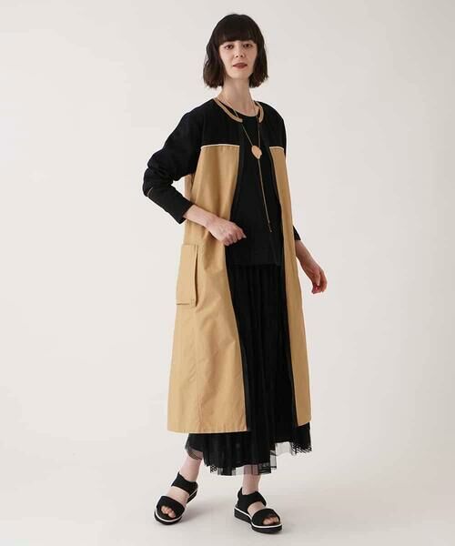 HIROKO BIS GRANDE / ヒロコビス グランデ ロング・マキシ丈スカート | 【大きいサイズ】ランダムストライプチュールスカート /洗える | 詳細14