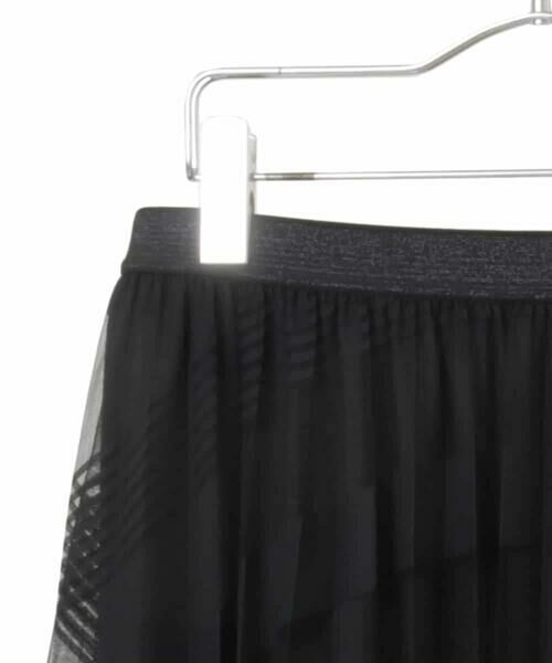 HIROKO BIS GRANDE / ヒロコビス グランデ ロング・マキシ丈スカート | 【大きいサイズ】ランダムストライプチュールスカート /洗える | 詳細2