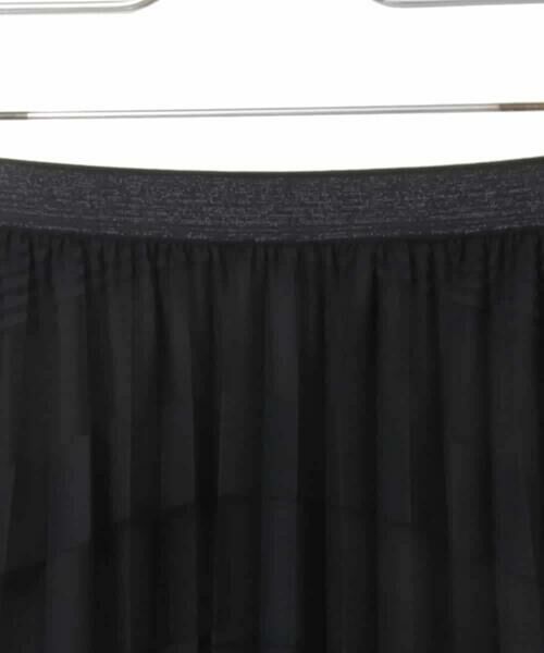 HIROKO BIS GRANDE / ヒロコビス グランデ ロング・マキシ丈スカート | 【大きいサイズ】ランダムストライプチュールスカート /洗える | 詳細3