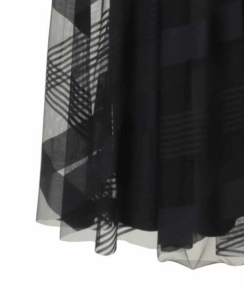 HIROKO BIS GRANDE / ヒロコビス グランデ ロング・マキシ丈スカート | 【大きいサイズ】ランダムストライプチュールスカート /洗える | 詳細4