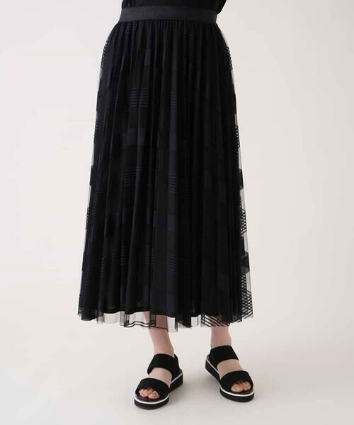 HIROKO BIS GRANDE / ヒロコビス グランデ ロング・マキシ丈スカート | 【大きいサイズ】ランダムストライプチュールスカート /洗える | 詳細6