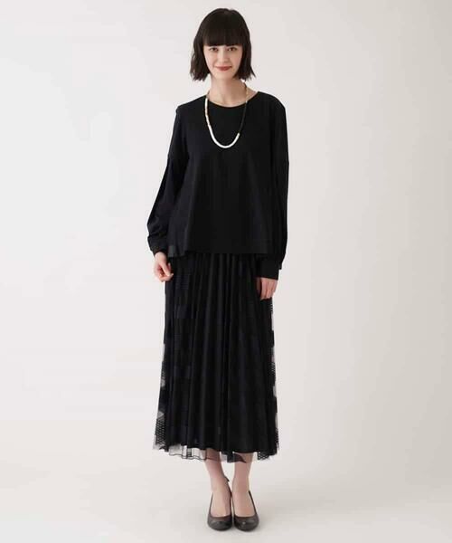 HIROKO BIS GRANDE / ヒロコビス グランデ ロング・マキシ丈スカート | 【大きいサイズ】ランダムストライプチュールスカート /洗える | 詳細7