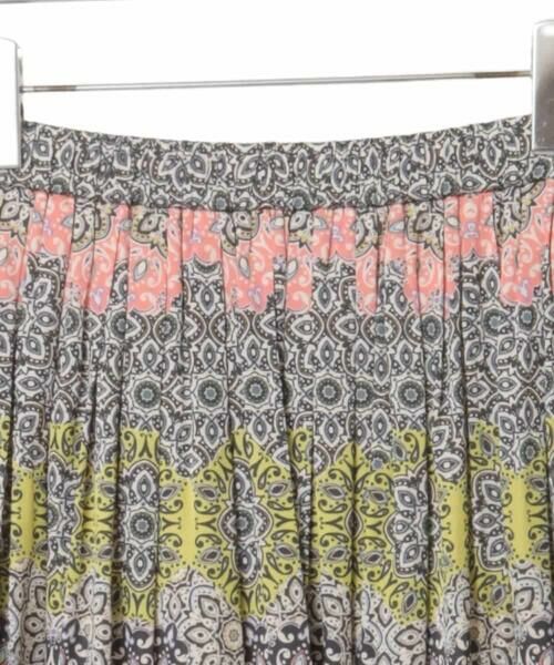 HIROKO BIS GRANDE / ヒロコビス グランデ ロング・マキシ丈スカート | 【大きいサイズ】ヴィンテージ風総柄フレアスカート /洗濯機で洗える | 詳細3