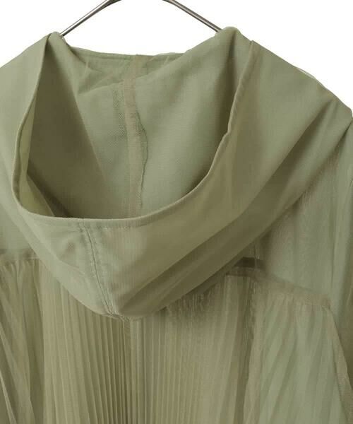 HIROKO BIS GRANDE / ヒロコビス グランデ その他アウター | 【大きいサイズ】チュールシフォンレイヤードブルゾン /洗える | 詳細21