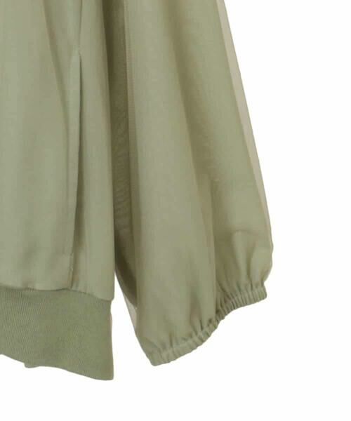 HIROKO BIS GRANDE / ヒロコビス グランデ その他アウター | 【大きいサイズ】チュールシフォンレイヤードブルゾン /洗える | 詳細23