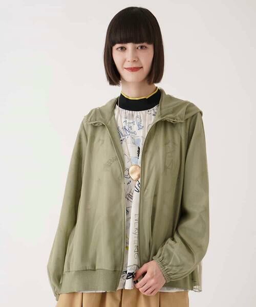 HIROKO BIS GRANDE / ヒロコビス グランデ その他アウター | 【大きいサイズ】チュールシフォンレイヤードブルゾン /洗える | 詳細27