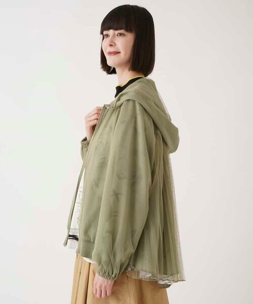 HIROKO BIS GRANDE / ヒロコビス グランデ その他アウター | 【大きいサイズ】チュールシフォンレイヤードブルゾン /洗える | 詳細9