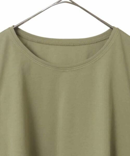 HIROKO BIS GRANDE / ヒロコビス グランデ カットソー | 【大きいサイズ】チュールジョイントカットソー /洗濯機で洗える | 詳細2