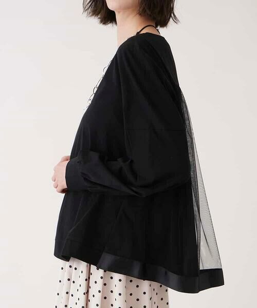 HIROKO BIS GRANDE / ヒロコビス グランデ カットソー | 【大きいサイズ】チュールジョイントカットソー /洗濯機で洗える | 詳細21