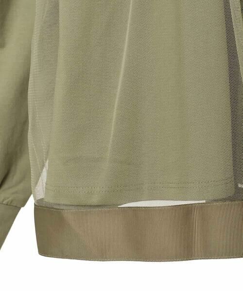 HIROKO BIS GRANDE / ヒロコビス グランデ カットソー | 【大きいサイズ】チュールジョイントカットソー /洗濯機で洗える | 詳細5