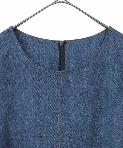 HIROKO BIS GRANDE / ヒロコビス グランデ ロング・マキシ丈スカート | 【大きいサイズ】サイドプリーツデニム風ジャンパースカート /洗える | 詳細2