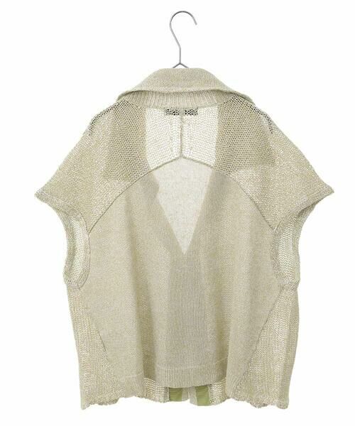 HIROKO BIS GRANDE / ヒロコビス グランデ ベスト | 【大きいサイズ】カラーミックスニットジレ | 詳細1