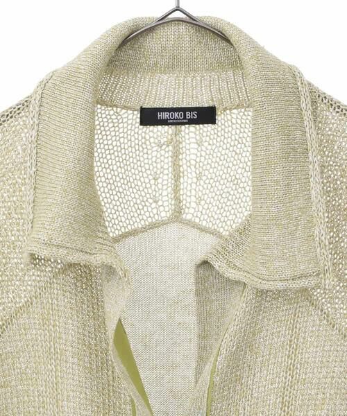 HIROKO BIS GRANDE / ヒロコビス グランデ ベスト | 【大きいサイズ】カラーミックスニットジレ | 詳細2