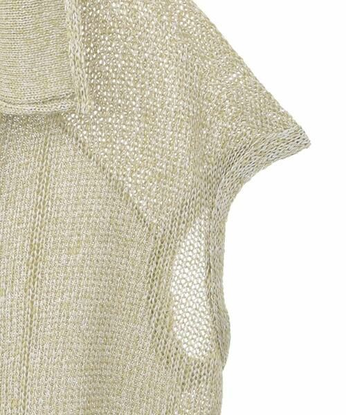 HIROKO BIS GRANDE / ヒロコビス グランデ ベスト | 【大きいサイズ】カラーミックスニットジレ | 詳細3