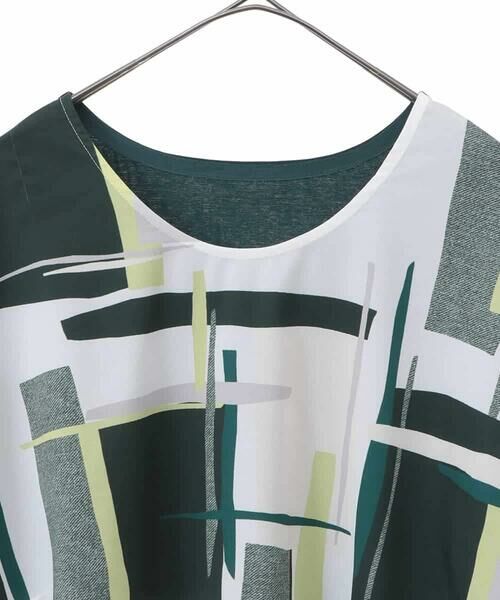 HIROKO BIS GRANDE / ヒロコビス グランデ カットソー | 【大きいサイズ】ブロッキングプリントデザインプルオーバー /洗える | 詳細2