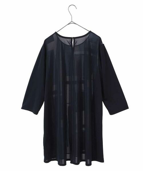 HIROKO BIS GRANDE / ヒロコビス グランデ チュニック | 【大きいサイズ】ブロッキングモチーフデザインチュニック /洗濯機で洗える | 詳細1