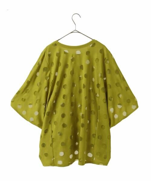 HIROKO BIS GRANDE / ヒロコビス グランデ カットソー | 【大きいサイズ】ドットシアードルマンカットソー /洗える | 詳細1