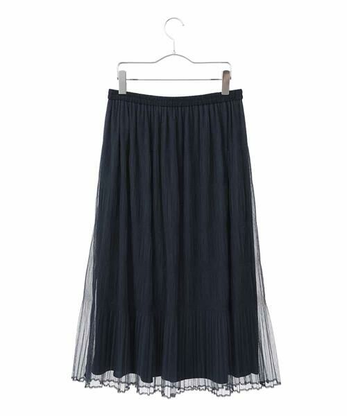 HIROKO BIS GRANDE / ヒロコビス グランデ ロング・マキシ丈スカート | 【大きいサイズ】マジョリカプリーツスカート /洗える | 詳細1