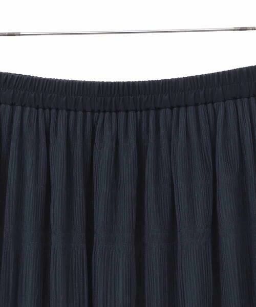HIROKO BIS GRANDE / ヒロコビス グランデ ロング・マキシ丈スカート | 【大きいサイズ】マジョリカプリーツスカート /洗える | 詳細3