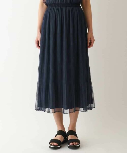 HIROKO BIS GRANDE / ヒロコビス グランデ ロング・マキシ丈スカート | 【大きいサイズ】マジョリカプリーツスカート /洗える | 詳細6