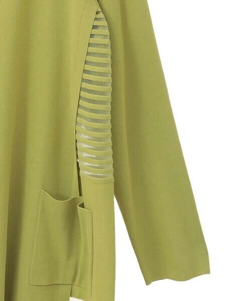 HIROKO BIS GRANDE / ヒロコビス グランデ カーディガン・ボレロ | 【大きいサイズ/接触冷感】シアーボーダーアクセントニットカーディガン /洗える | 詳細3