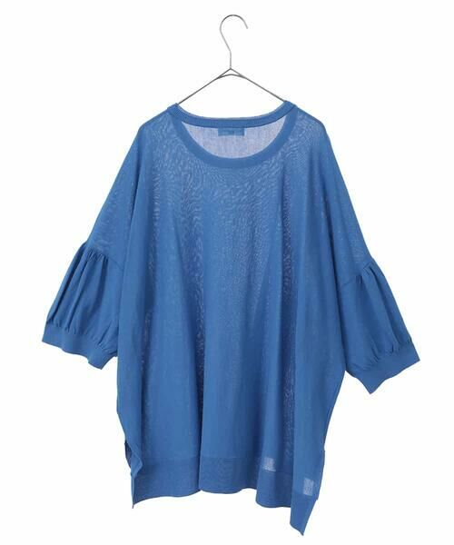 HIROKO BIS GRANDE / ヒロコビス グランデ ニット・セーター | 【大きいサイズ/接触冷感】パフスリーブニットプルオーバー /洗える | 詳細1