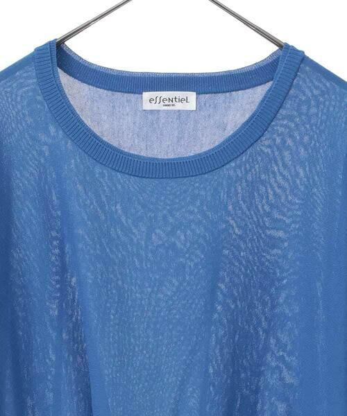 HIROKO BIS GRANDE / ヒロコビス グランデ ニット・セーター | 【大きいサイズ/接触冷感】パフスリーブニットプルオーバー /洗える | 詳細2