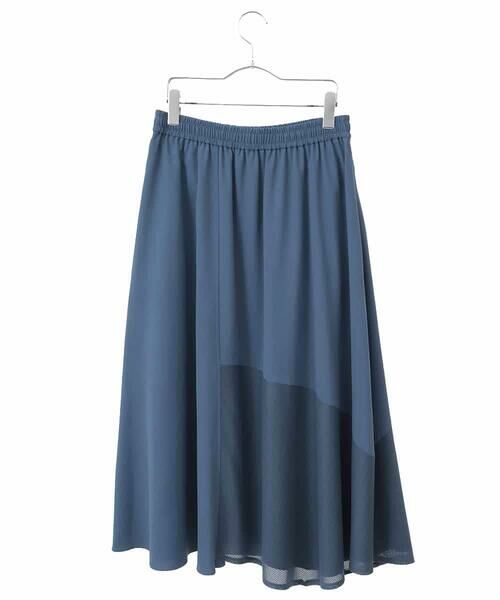 HIROKO BIS GRANDE / ヒロコビス グランデ ロング・マキシ丈スカート | 【大きいサイズ/UVカット/吸汗速乾】切り替えメッシュフレアスカート /洗濯機で洗える | 詳細1