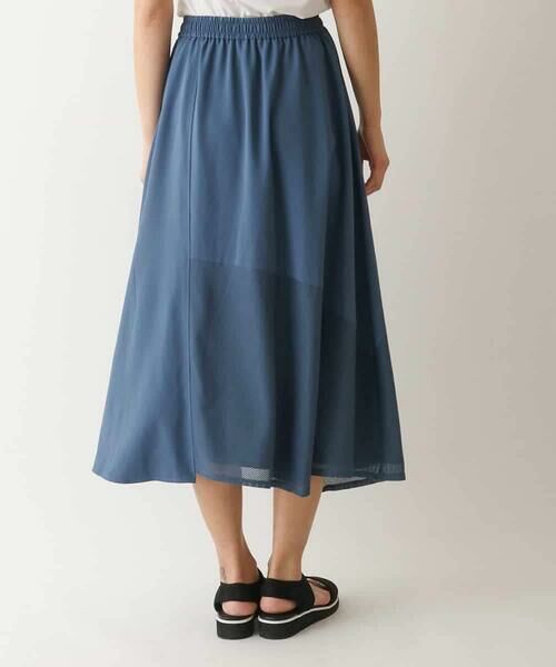 HIROKO BIS GRANDE / ヒロコビス グランデ ロング・マキシ丈スカート | 【大きいサイズ/UVカット/吸汗速乾】切り替えメッシュフレアスカート /洗濯機で洗える | 詳細8