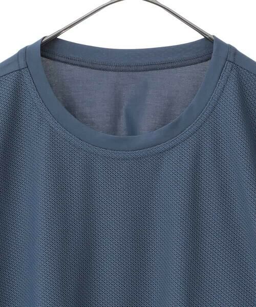 HIROKO BIS GRANDE / ヒロコビス グランデ カットソー | 【大きいサイズ/UVカット/遮熱性】レイヤードメッシュデザインカットソー /洗濯機で洗える | 詳細2